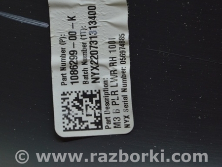 ФОТО Накладка центральной стойки нижняя правая для Tesla Model 3 Одесса