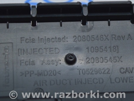 ФОТО Воздуховод передней панели правый для Tesla Model 3 Одесса