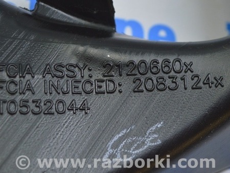 ФОТО Воздуховод обдува ног пассажира для Tesla Model 3 Одесса