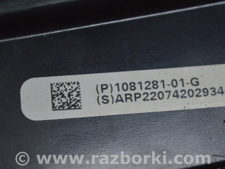 ФОТО Ремень безопасности задний левый для Tesla Model 3 Одесса