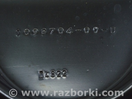 ФОТО Кронштейн второго ряда сидений для Tesla Model 3 Одесса