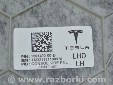 ФОТО Обшивка центральной консоли левая для Tesla Model 3 Одесса