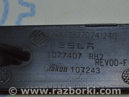 ФОТО Отражатель заднего бампера правый для Tesla Model 3 Одесса