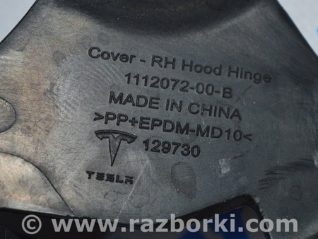 ФОТО Накладка петли капота правая для Tesla Model 3 Одесса
