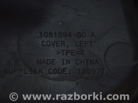 ФОТО Уплотнитель крыла капот-крыло для Tesla Model 3 Одесса