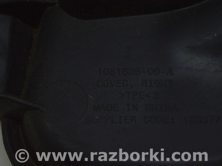 ФОТО Уплотнитель крыла капот-крыло для Tesla Model 3 Одесса