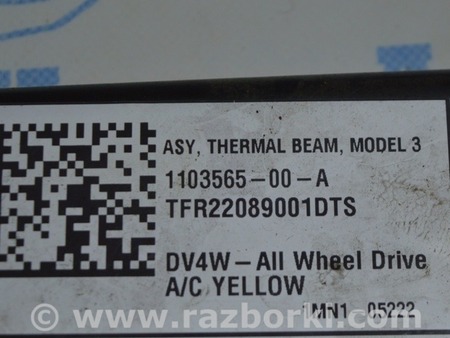 ФОТО Распорка передних стаканов для Tesla Model 3 Одесса