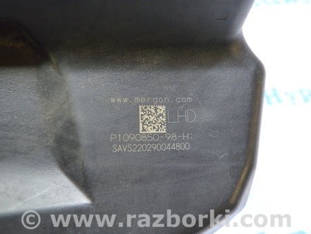 ФОТО Бачок омывателя для Tesla Model 3 Одесса