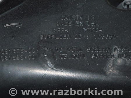 ФОТО Поддон дворников пластик для Tesla Model 3 Одесса