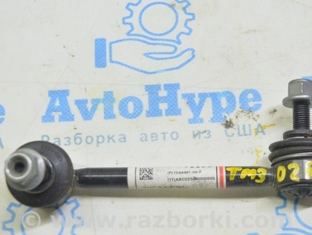 ФОТО Тяга стабилизатора задняя левая для Tesla Model 3 Одесса