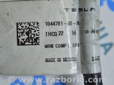 ФОТО Провод электро ручника левый для Tesla Model 3 Одесса