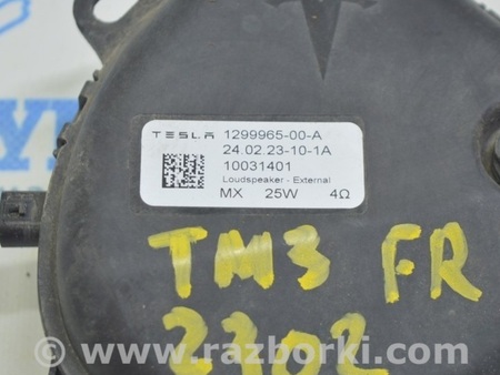 ФОТО Сигнал предупреждающий для Tesla Model 3 Одесса