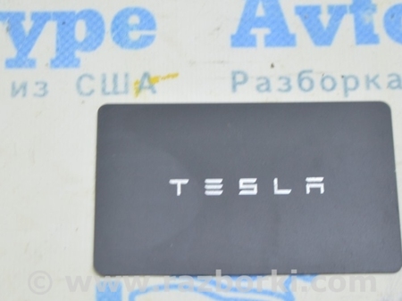 ФОТО Блок взаимодействия keyless для Tesla Model 3 Одесса