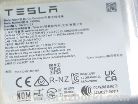 ФОТО Self Driving Computer HW 3.0 Autopilot для Tesla Model 3 Одесса