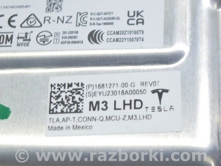 ФОТО Self Driving Computer HW 3.0 Autopilot для Tesla Model 3 Одесса