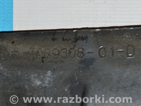 ФОТО Кронштейн аккумуляторной батареи ввб задний для Tesla Model 3 Одесса