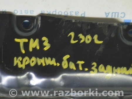 ФОТО Кронштейн аккумуляторной батареи ввб задний для Tesla Model 3 Одесса