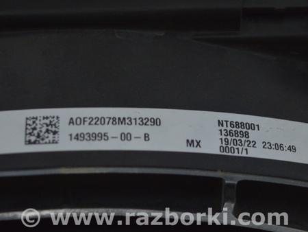 ФОТО Диффузор для Tesla Model 3 Одесса