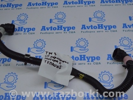 ФОТО Патрубок системы охлаждения для Tesla Model 3 Одесса