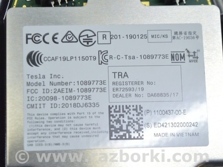 ФОТО Накладка центральной стойки наружняя левая для Tesla Model 3 Одесса