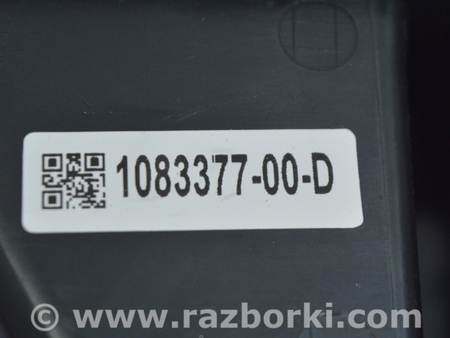 ФОТО Воздуховод для Tesla Model 3 Одесса