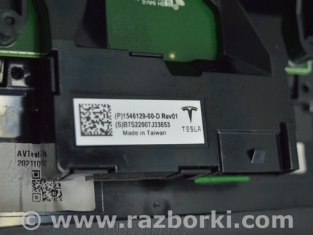 ФОТО Воздуховод центральной консоли для Tesla Model 3 Одесса