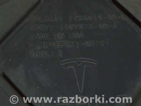 ФОТО Защита заднего бампера для Tesla Model 3 Одесса