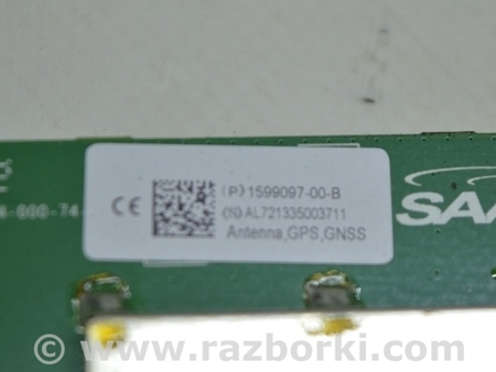 ФОТО Antenna GPS для Tesla Model 3 Одесса