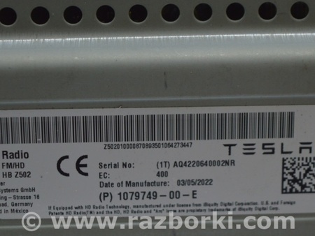 ФОТО Remote Radio Tuner Control Unit Module для Tesla Model 3 Одесса