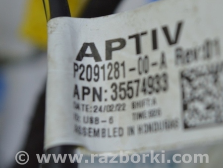 ФОТО Проводка подторпедная для Tesla Model 3 Одесса