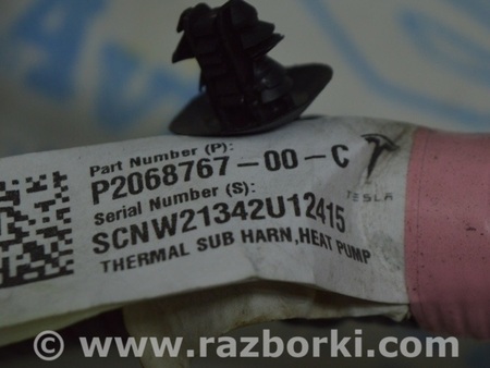 ФОТО Проводка тепловой системы для Tesla Model 3 Одесса