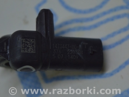 ФОТО Датчик подушки безопасности передний для Tesla Model 3 Одесса