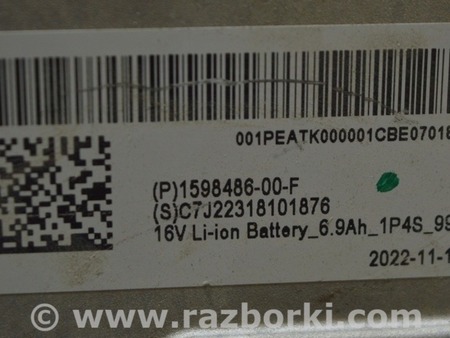 ФОТО АКБ li-ion для Tesla Model 3 Одесса