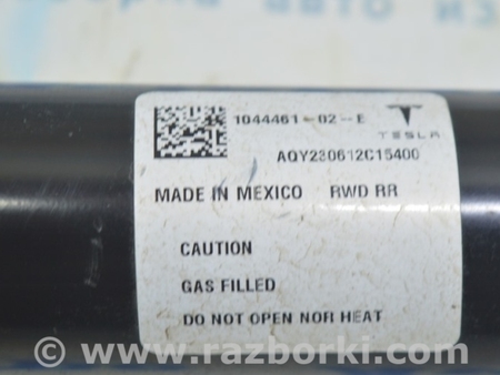 ФОТО Амортизатор задний левый для Tesla Model 3 Одесса