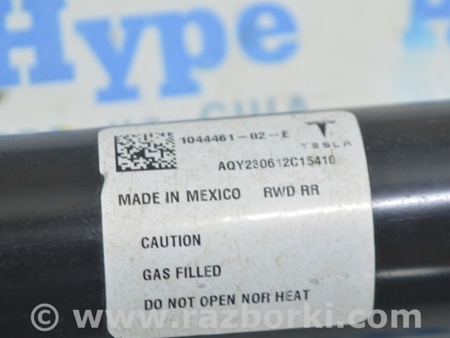 ФОТО Амортизатор задний правый для Tesla Model 3 Одесса
