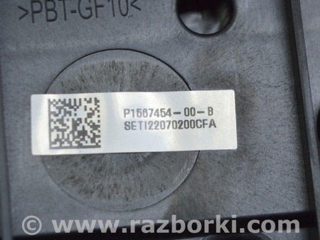 ФОТО LOW VOLTAGE CONTROLLER RIGHT для Tesla Model 3 Одесса