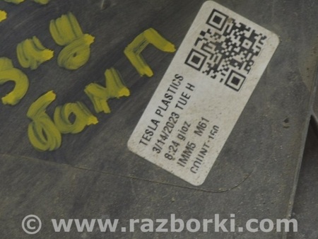 ФОТО Защита заднего бампера для Tesla Model 3 Одесса