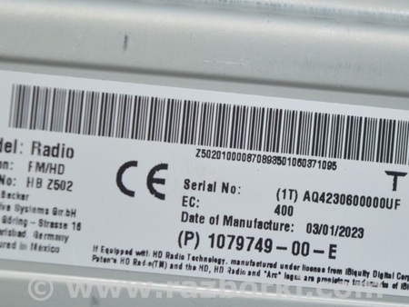 ФОТО Remote Radio Tuner Control Unit Module для Tesla Model 3 Одесса