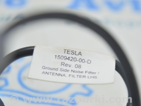 ФОТО Усилитель антенны для Tesla Model 3 Одесса