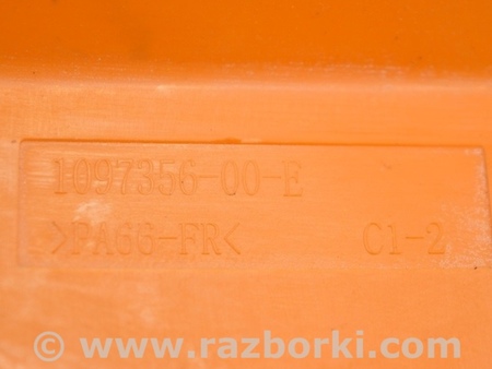 ФОТО Крышка изолятор основной батареи для Tesla Model 3 Одесса