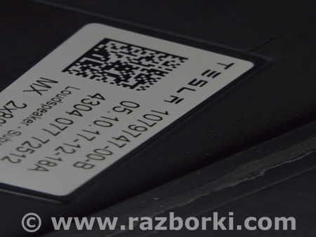 ФОТО Сабвуфер для Tesla Model 3 Одесса