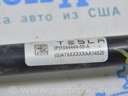 ФОТО Рычаг продольный нижний задний правый для Tesla Model 3 Одесса