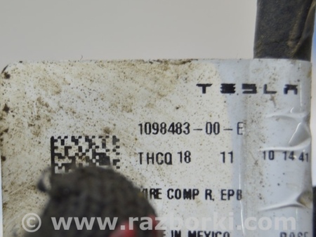 ФОТО Провод электро ручника правый для Tesla Model 3 Одесса