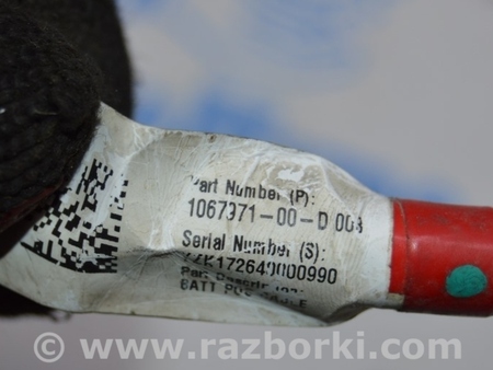 ФОТО Клемма плюсовая для Tesla Model 3 Одесса