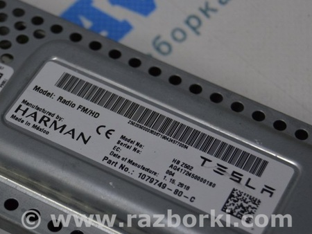 ФОТО Remote Radio Tuner Control Unit Module для Tesla Model 3 Одесса
