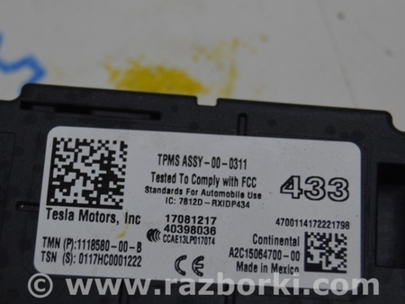 ФОТО Tire Pressure Control Module для Tesla Model 3 Одесса