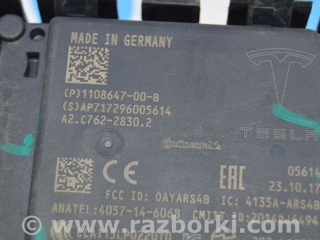 ФОТО Радар передний для Tesla Model 3 Одесса