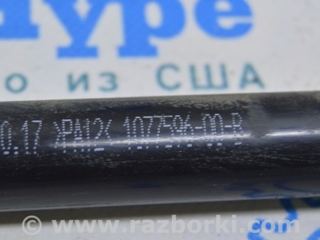 ФОТО Трубка системы охлаждения батареи ввб низ для Tesla Model 3 Одесса