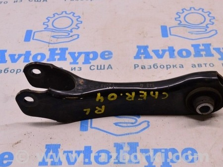ФОТО Рычаг поперечный зад для Jeep Cherokee KL (2013-2023) Одесса
