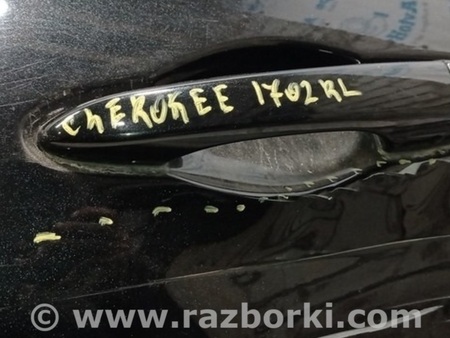 ФОТО Ручка двери внешняя для Jeep Cherokee KL (2013-2023) Одесса